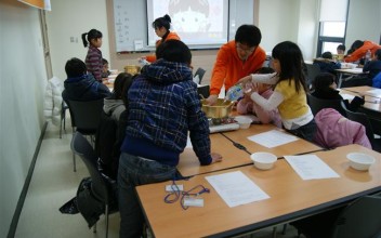 과학체험활동 둘째날 이미지